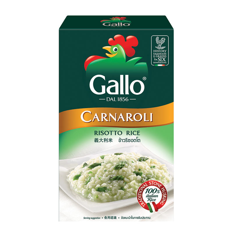 Riso Gallo Carnaroli 1 kg – Foodzone